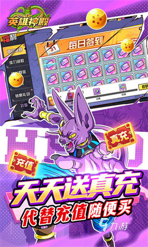 汽车app游戏_汽车游戏安卓版_怎么在手机上下载汽车游戏