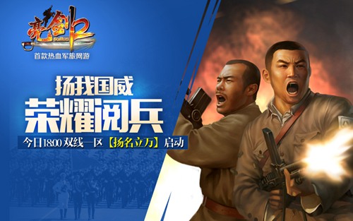 手机类似gmod的游戏_类似从军的手机游戏推荐_手机类似lol的游戏