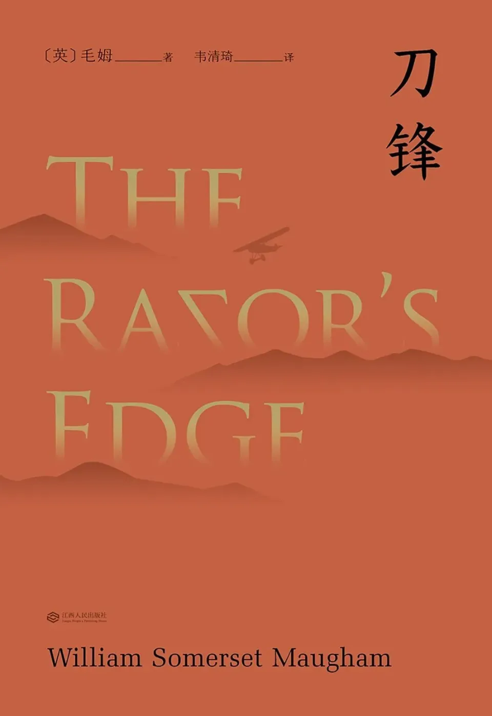 ebod309鸟井美希_鸟井美希隐退_美希