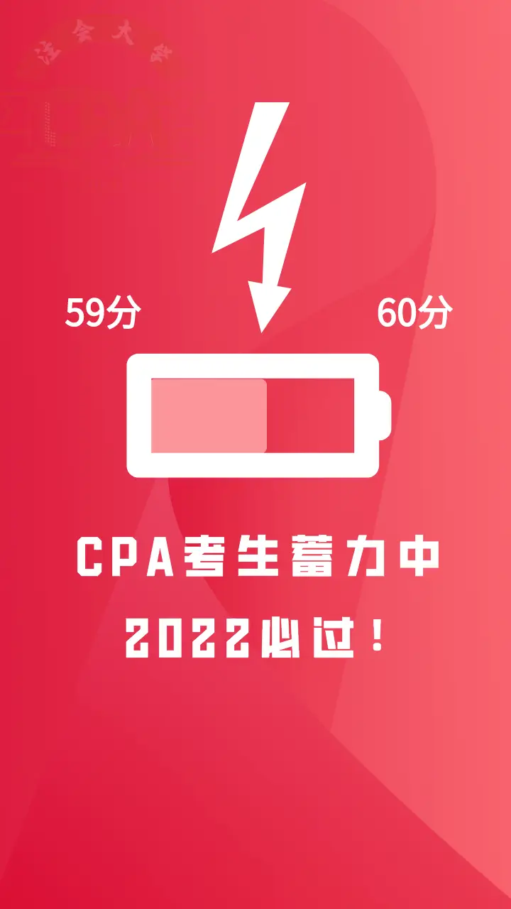 考试时间2023年时间表_考试时间2024年具体时间_2016cpa考试时间