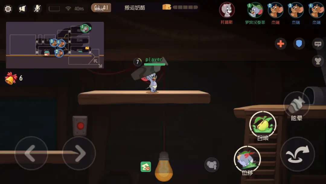猫和老鼠手机电音游戏_老鼠猫咪lol_老鼠逗猫音乐游戏