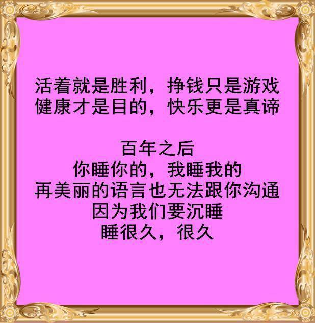 好玩手机游戏有什么_有什莫好玩的手机游戏_好玩的手机游戏有