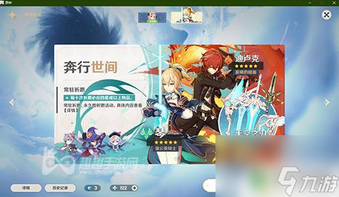 两个手机怎么登陆游戏账号_手机账号登录游戏_账号登陆手机游戏怎么退出