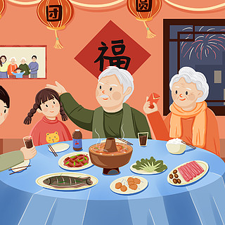 正月初一什么传统节日_正月初一是什么节_正月是不是初一