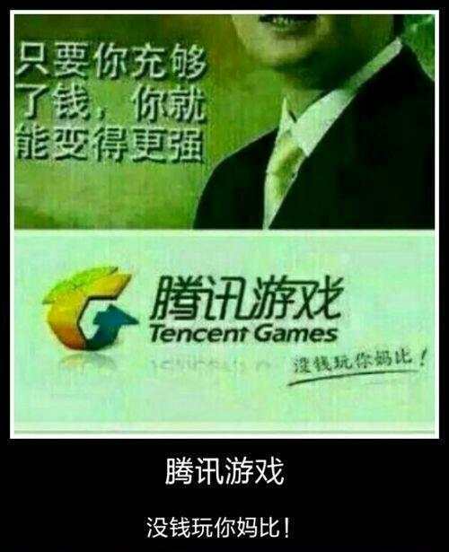 差信号打手机游戏会怎么样_经常打游戏手机信号差_差信号打手机游戏有影响吗