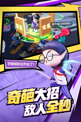类似求生的手机游戏_类似求生的游戏_求生类似手机游戏的软件