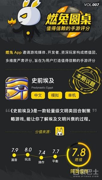 华为放置类游戏_放逐游戏现在叫什么_华为手机放逐游戏