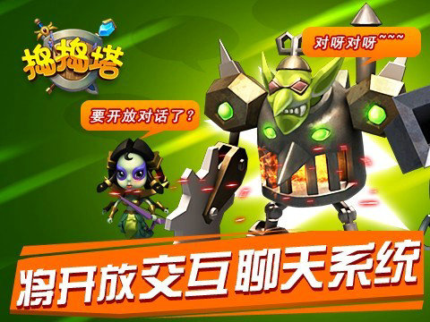 小游戏冷血杀手_冷血手机游戏推荐_冷血手机游戏