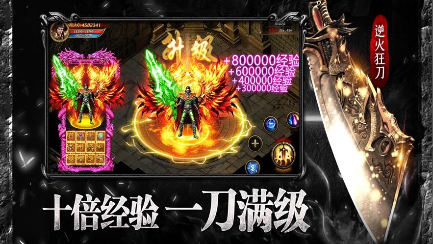 组队刷副本的手机网游_组队刷副本手机游戏可以开挂吗_可以组队刷副本的手机游戏