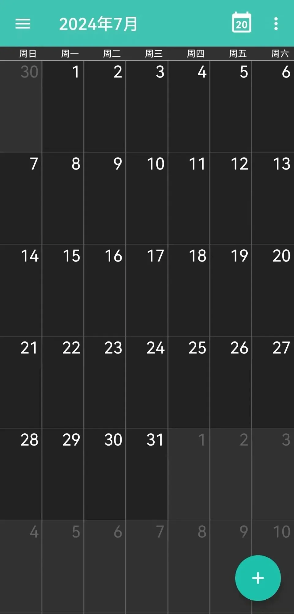2023年周数日历表_日历2021年日历表周数_日历2021年日历周期