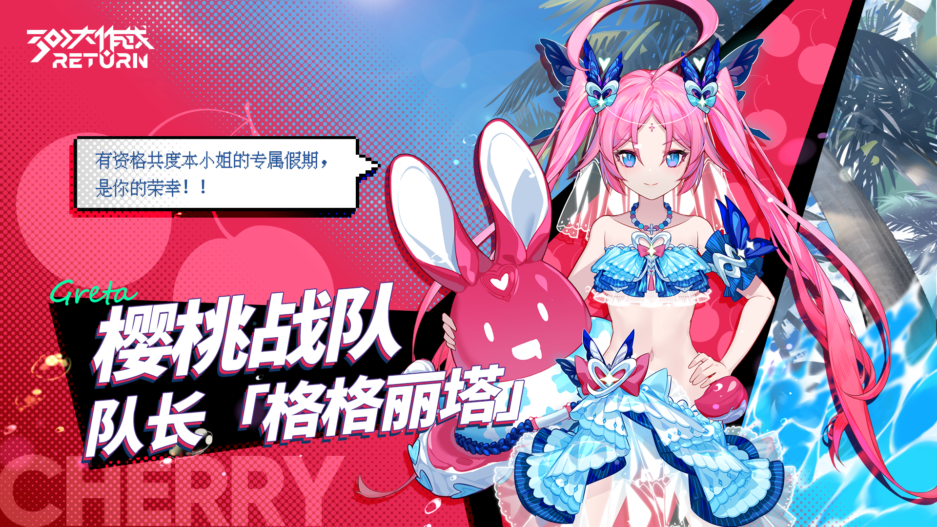 黑暗幻想生存手机联机游戏：刺激与抓狂并存，组队冒险等你来战