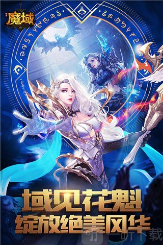 魔幻手机武打游戏下载_播放武打片游戏_好玩的武打游戏
