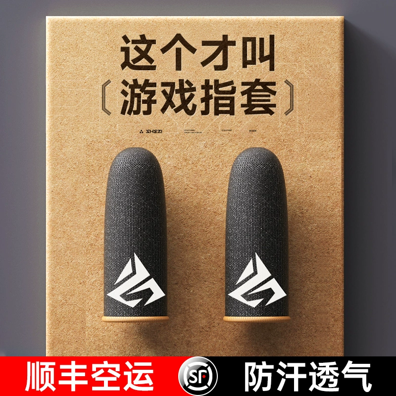 手机联机对打游戏_哪里可以玩联机的游戏手机_联机玩手机游戏可以干什么