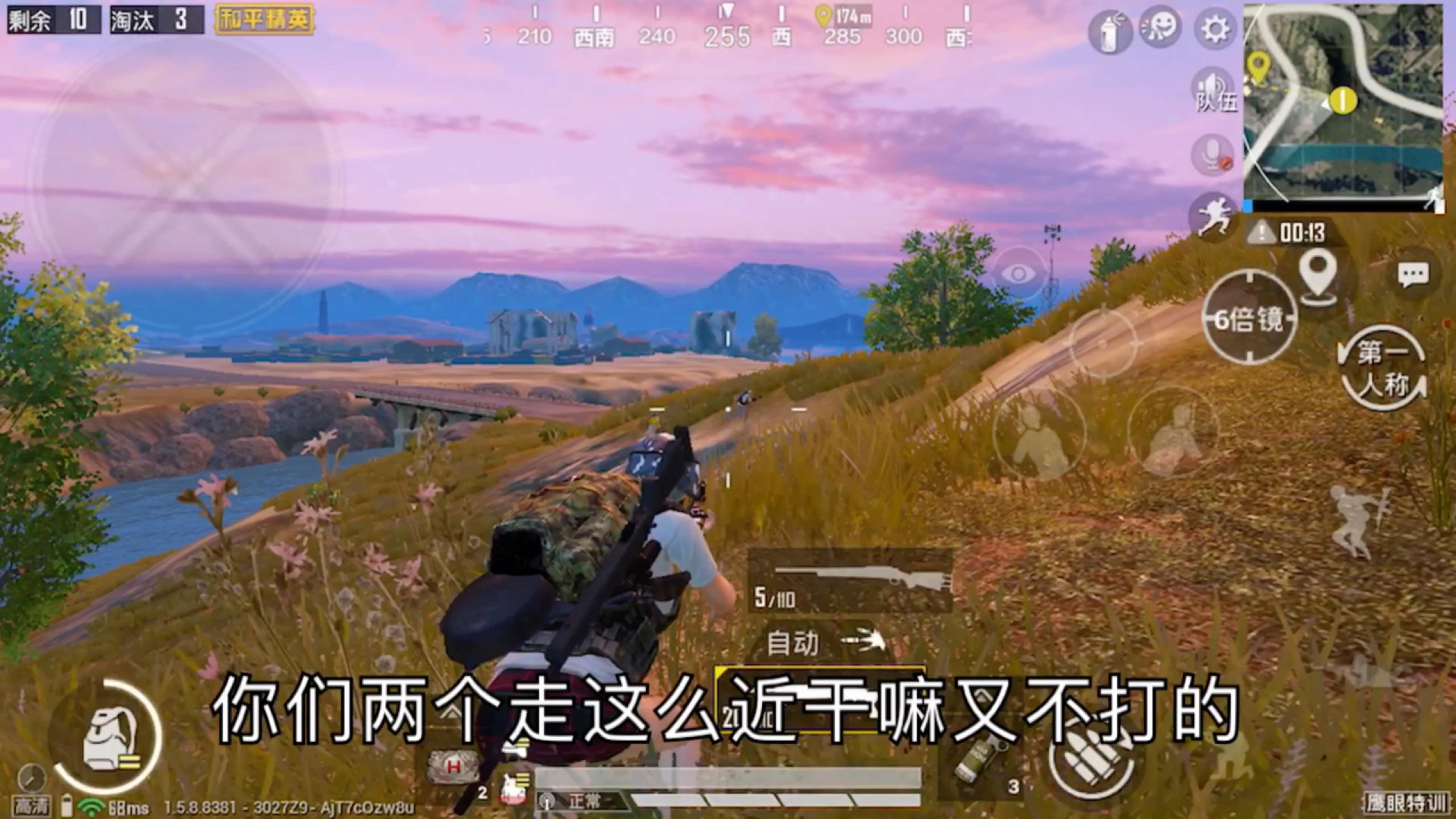哪里可以玩联机的游戏手机_联机玩手机游戏可以干什么_手机联机对打游戏