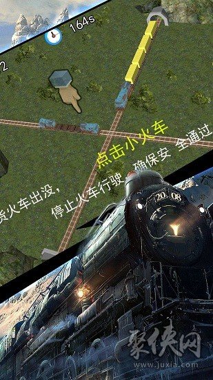 可以上车的手机游戏有哪些-推荐几款超级好玩、让人欲罢不能的手机游戏