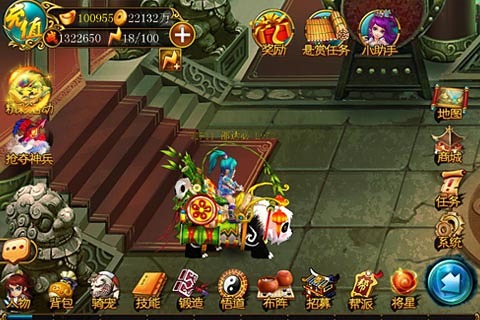 手机游戏车的游戏什么好玩_手机汽车驾驶游戏_可以上车的手机游戏有哪些