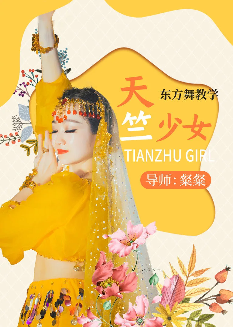 明朝传奇下载_明朝传奇手机游戏怎么玩_明朝传奇游戏手机