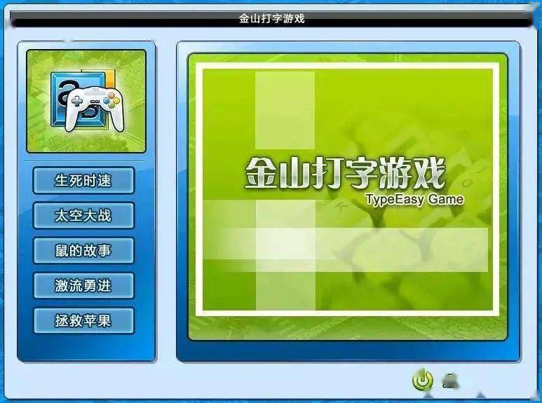 闯关老式手机游戏有哪些_老式闯关游戏手机_闯关老式手机游戏推荐