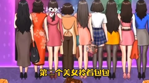 游戏视频美女拉屎手机版_美女拉屎游戏手机游戏视频_可以看的美女拉屎视频