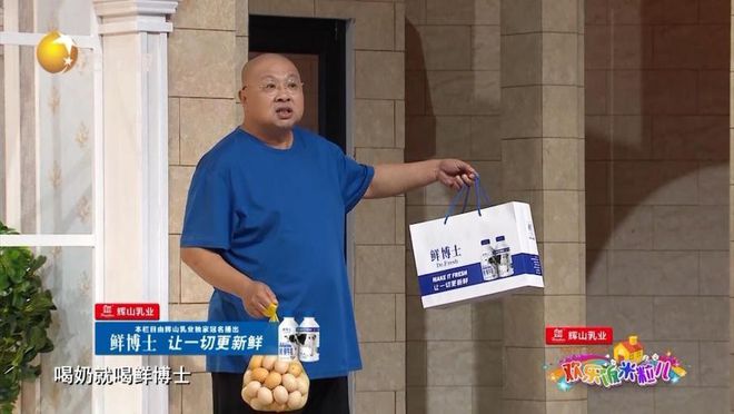 欢乐饭米粒儿手机游戏-欢乐饭米粒儿：趣味创意休闲游戏，带你忘却烦恼，享受视听盛宴