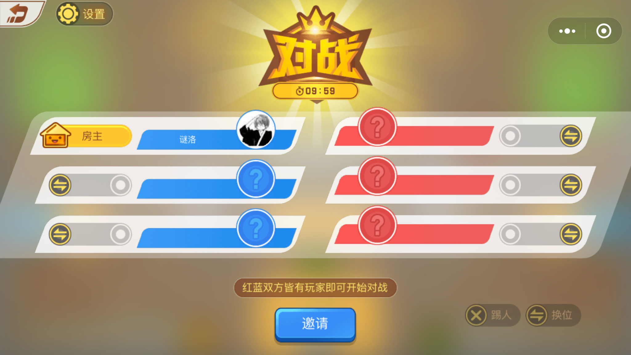 红包手机游戏_手机红包游戏赚钱_红包手机游戏网