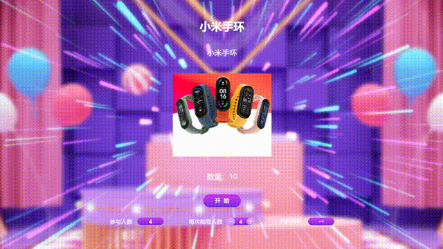 手机红包游戏赚钱_红包手机游戏_红包手机游戏网