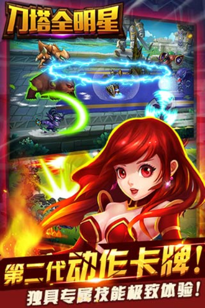 捏橘子手机版游戏_魔女游戏演员_魔女捏手机游戏