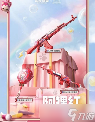 知道手机游戏有什么软件_你知道有什么手机游戏_查看手机游戏