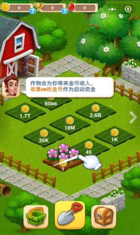 经营农场的手机游戏-经营农场游戏：不仅是种田养动物，还有任务挑战与社交乐趣