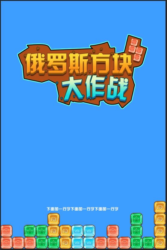 诺基亚手机游戏里怎么截屏_诺基亚手机里的游戏_诺基亚手机游戏里有一个人