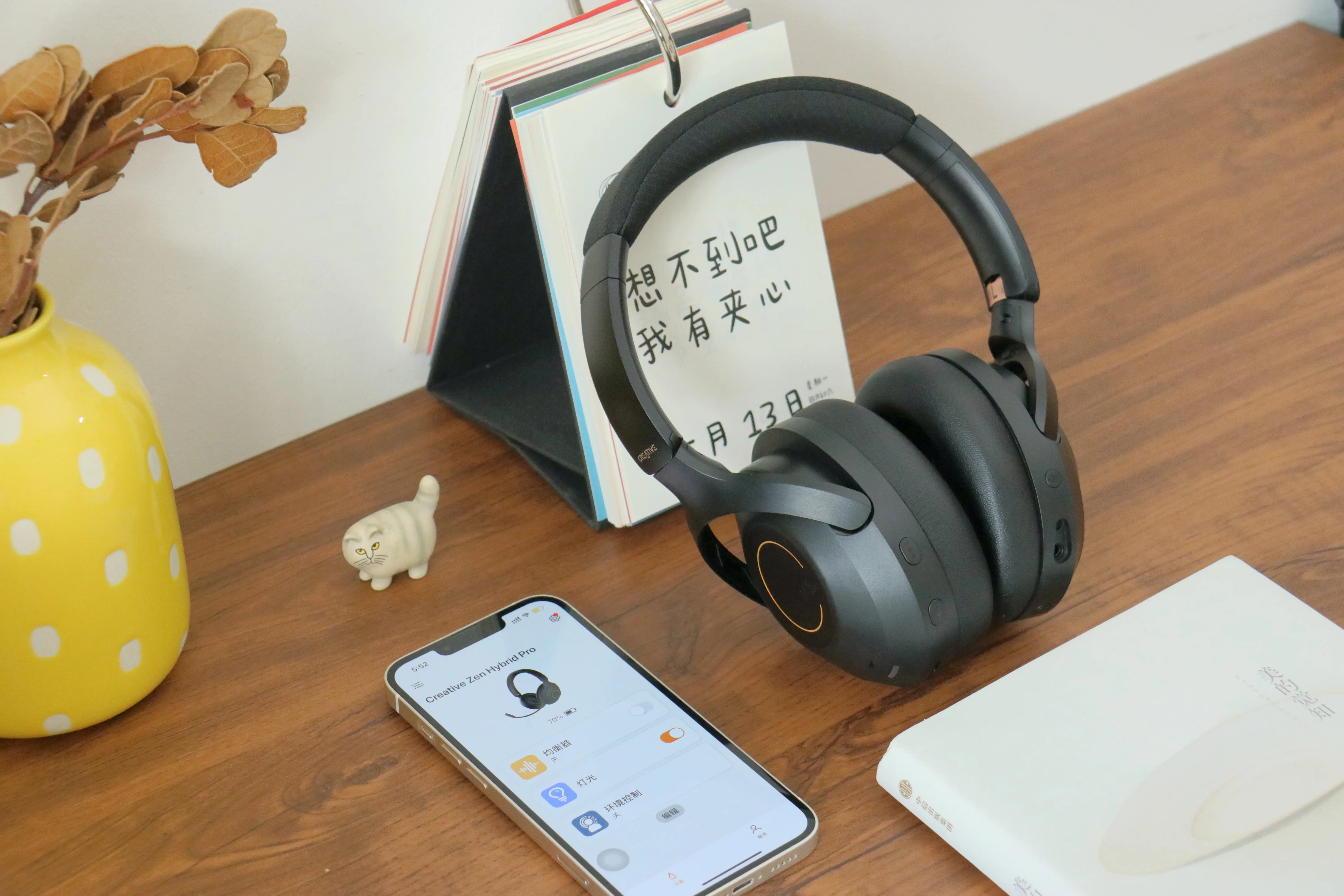 手机游戏耳机品牌_国产游戏耳机_国货手机游戏耳机