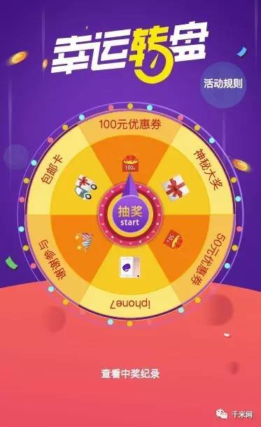 哪些手机有游戏优惠券_充游戏优惠券_游戏优惠券app