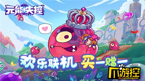 可以联机的手机生存游戏-手机生存游戏：与朋友并肩作战，探索未知世界