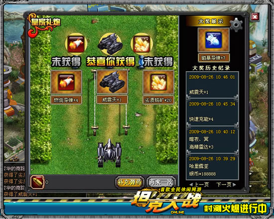 99热无缓冲在线av观看_暴裂无声在线播放观看_昆明暴恐事件视频播放