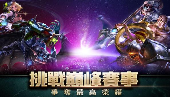 类似暗黑3手游的游戏手机_暗黑手游类似手机游戏的游戏_暗黑手游类似手机游戏推荐