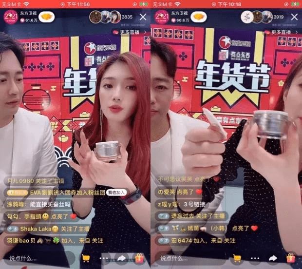 快手直播手机游戏软件_快手直播打游戏软件_快手直播游戏必备软件