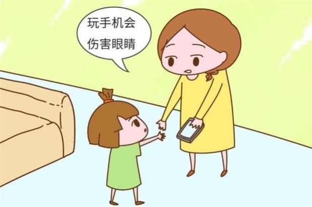 孩子玩游戏看手机好吗_爱玩手机游戏的孩子_玩手机游戏的孩子