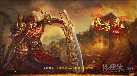 手机小游戏咋删除_怎么删除手机uc小游戏_手机uc小游戏怎么删除