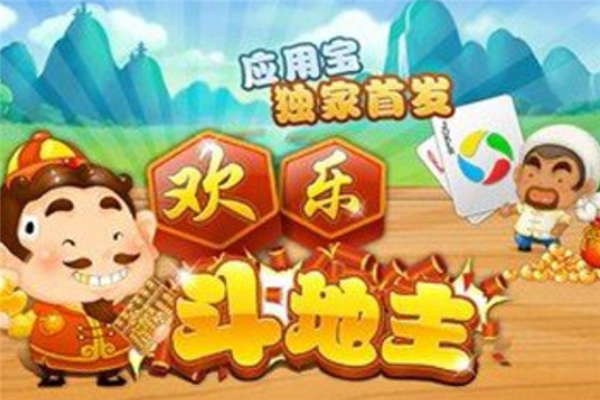 竞赛游戏推荐手机游戏下载-超燃手机游戏推荐：王者荣耀和平精英阴阳师等，让你玩到停不下来