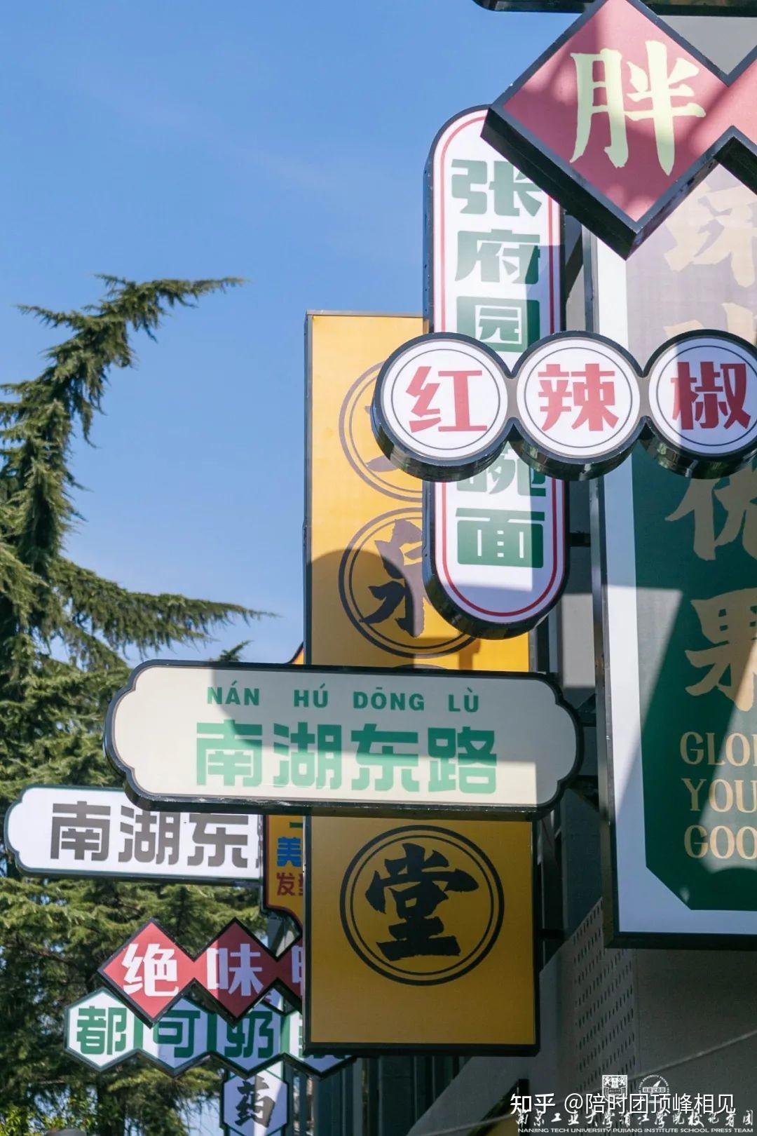 老北京网鞋男新款_老北京网_老北京网面妈妈鞋
