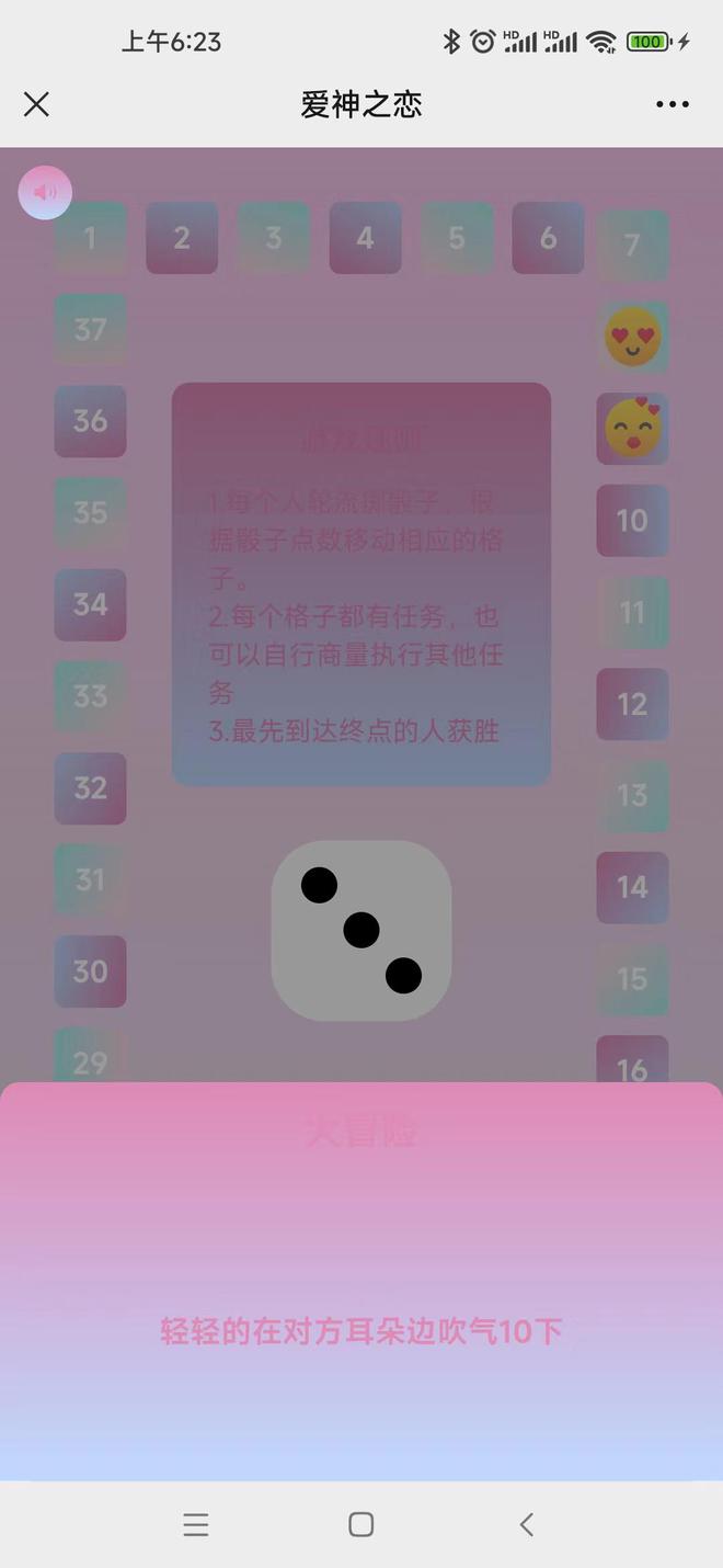 ns拉德罗杰斯_拉德罗杰斯手机游戏_拉德罗杰斯好玩吗