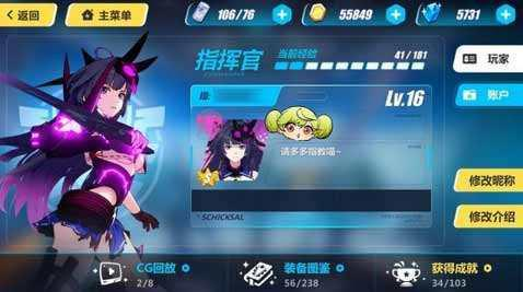 精品玩手机游戏会被监控吗_精品玩手机游戏会被发现吗_会玩精品手机游戏