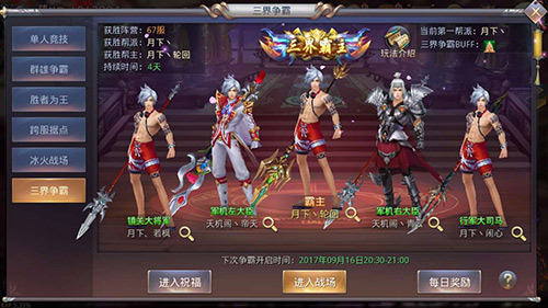 可以pk手机游戏_手机游戏可以屏蔽微信消息吗_手机游戏可以屏蔽吗