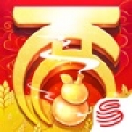 大话西游iPhone版 