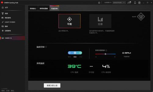怎么重置手机游戏_重置手机游戏数据_重置手机游戏还能玩吗
