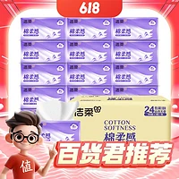 黑鲨商城优惠卷怎么得_黑鲨官网优惠码_黑鲨游戏手机官网打折