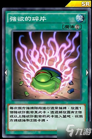 卡牌游戏手机游戏_游戏卡牌手机推荐_游戏卡牌手机怎么玩