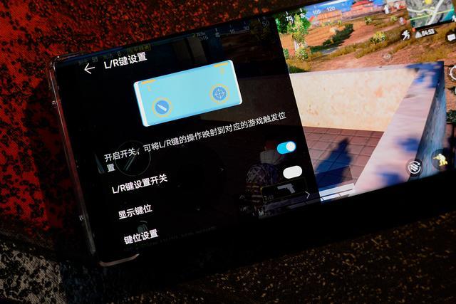 华为手机的游戏键盘在哪儿调整_华为游戏手机带按键功能_华为手机自带游戏按键