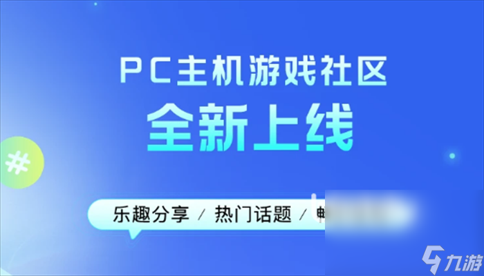 手机游戏加速模式怎么设置_加速设置手机游戏里有什么用_怎么在手机里设置游戏加速
