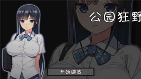 能下载小游戏的手机版_能下载小游戏的手机版_能下载小游戏的手机版